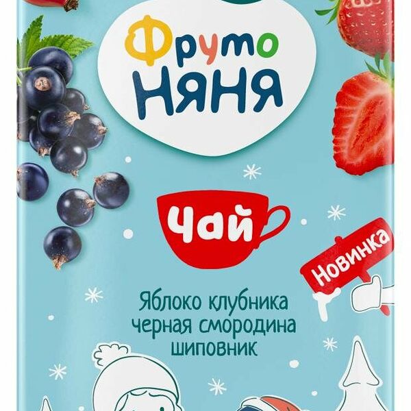 Чай Фрутоняня яблоко-клубника-черная смородина-шиповник 500 мл
