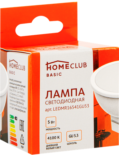

Лампа светодиодная Homeclub MR16 GU5.3 5Вт 4100К