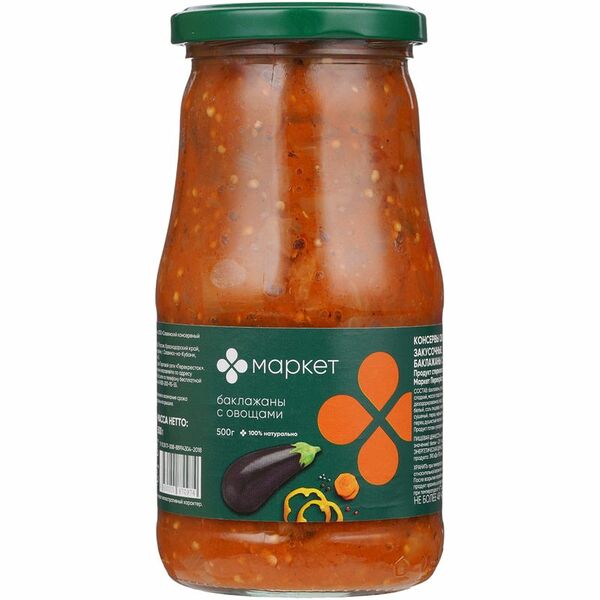 Баклажаны с овощами Маркет Перекрёсток, 500г