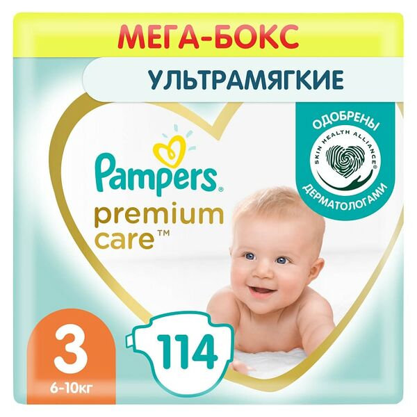 Подгузники Pampers Premium Care 3 размер / 6-10кг ультрамягкие 114шт