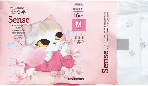 Прокладки Secret Day Sense Medium дышащие хлопковые 24.5см 16шт