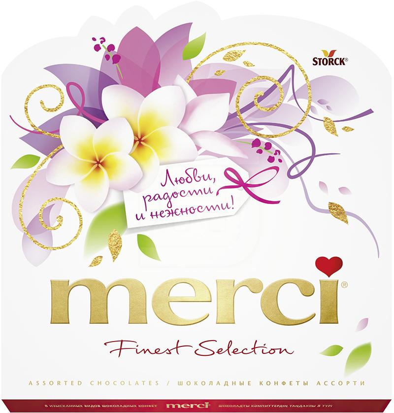 

Шоколадные конфеты Merci Весна Ассорти