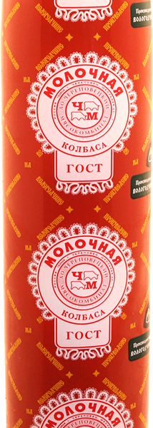 Колбаса МК ЧЕРЕПОВЕЦКИЙ молочная вареная категория Б вес до 700 г