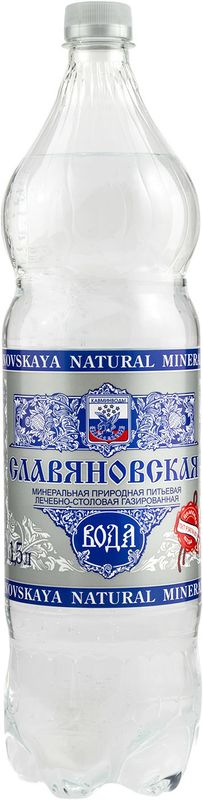 

Вода минеральная Славяновская природная лечебно-столовая газированная 1500 мл