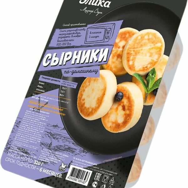 Сырники Элика По-Домашнему замороженные