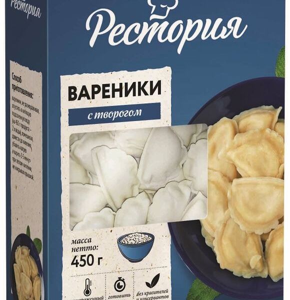 Вареники Рестория с творогом 450г