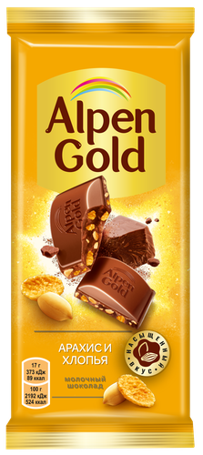 

Шоколад Alpen Gold молочный с арахисом и кукурузными хлопьями 85 г