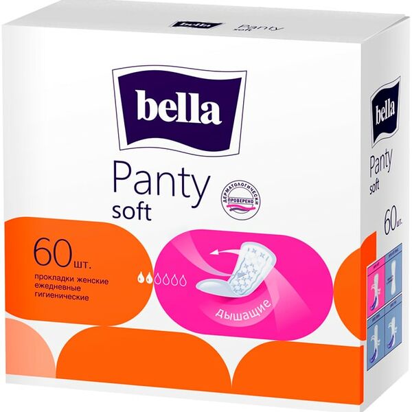 Прокладки Bella Panty Soft ежедневные 60шт
