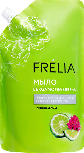 Жидкое мыло FRELIA Bergamot&Verbena, 450 мл