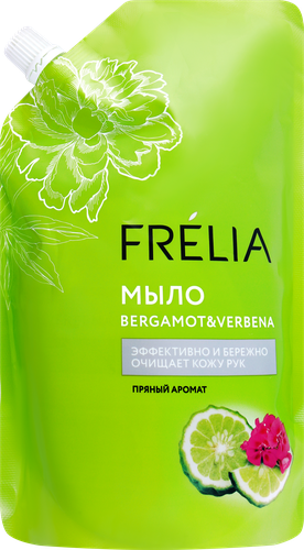 

Жидкое мыло FRELIA Bergamot&Verbena, 450 мл