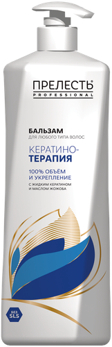 

Бальзам-ополаскиватель Прелесть Pro Кератинотерапия для всех типов волос 400 мл