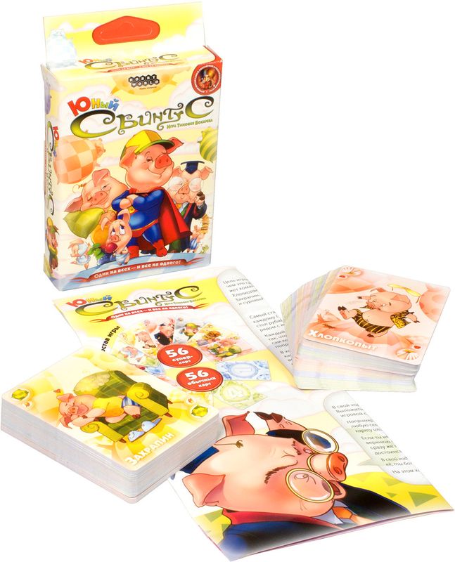 

Игра настольная HOBBY WORLD Свинтус Юный Арт. 1518