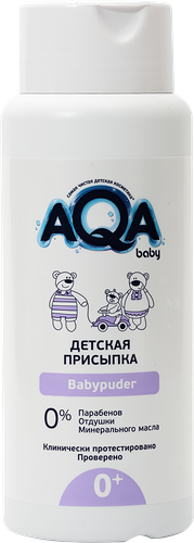 Присыпка детская Aqa baby 0+ 100 г