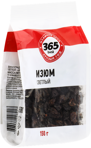 

Изюм 365 ДНЕЙ светлый 150 г