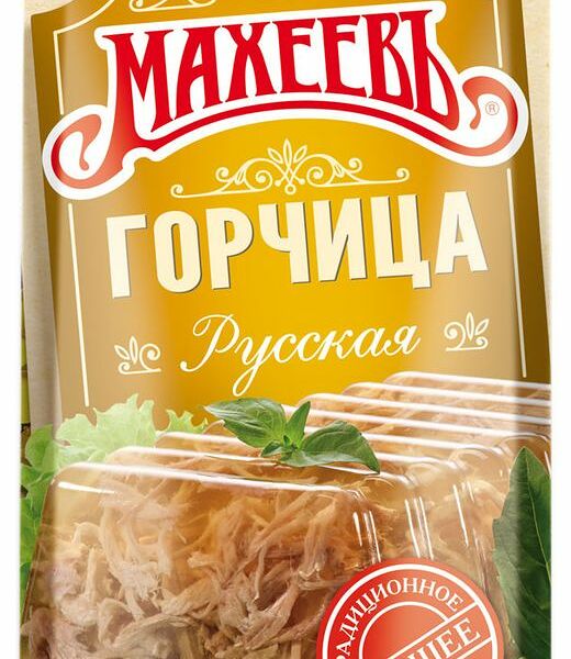 Горчица Русская Махеевъ