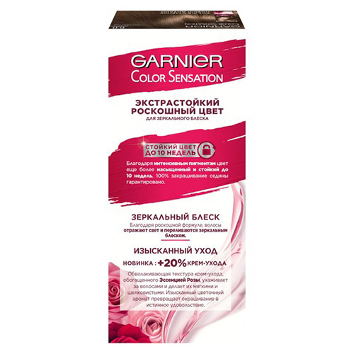 

Стойкая крем-краска для волос Garnier Color Sensation Роскошь цвета оттенок 6.0 Роскошный темно-русый 110 мл