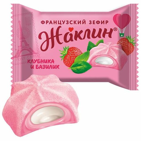 Конфеты французский зефир Жаклин со вкусом Клубника-банан ТМ Славянка