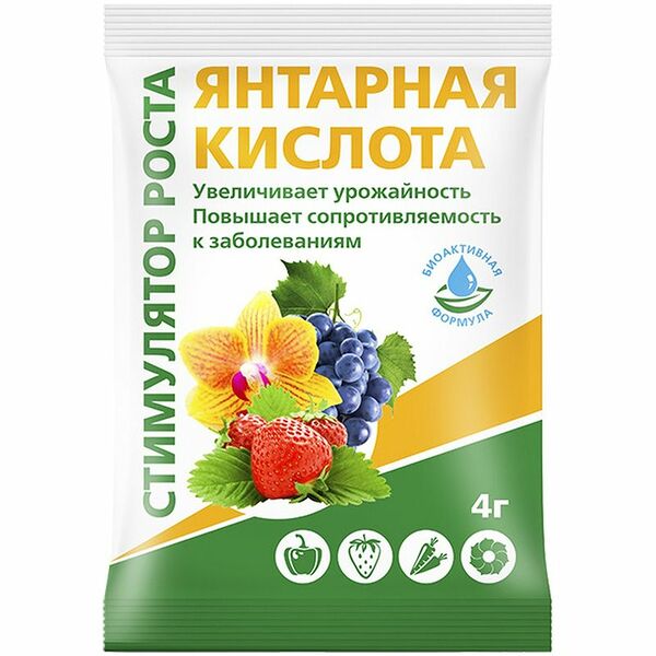 Кислота янтарная Стимулятор Роста, 4г