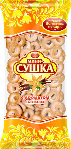 

Мини-сушки Волжский пекарь с ароматом Ванили 180 г