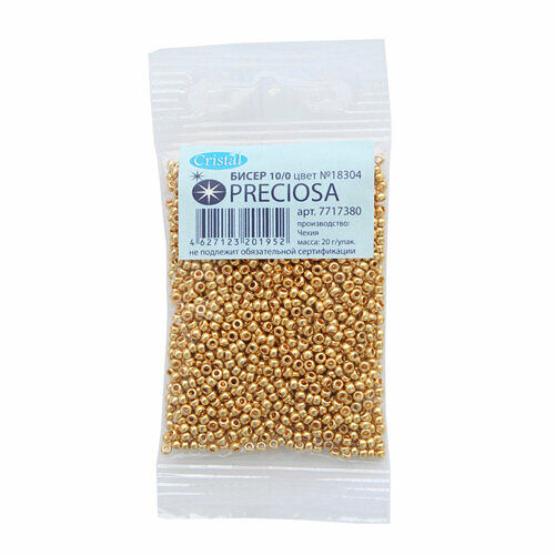 (18304) 331-19001-10/0 Бисер solgel металлик 10/0, круг.отв., 20гр Preciosa,упак