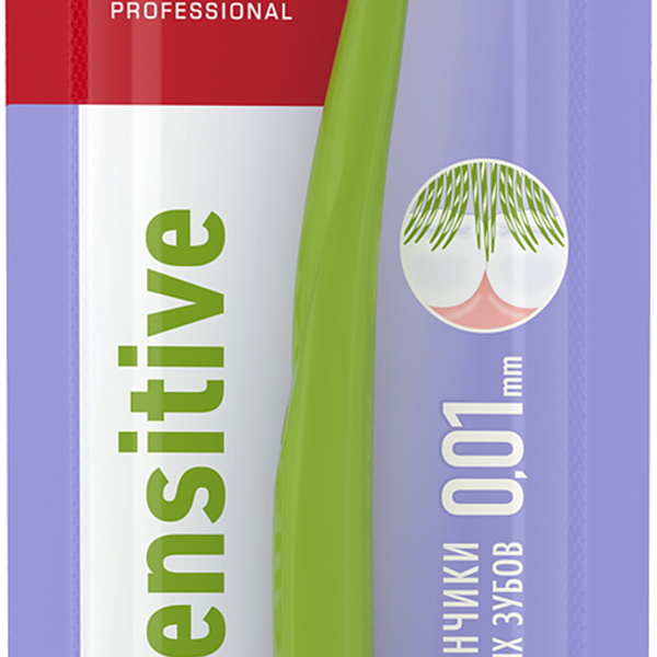 Зубная щетка Splat professional ultra sensitive soft