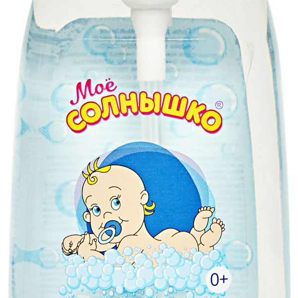 Гель для подмывания младенцев Мое солнышко с календулой 400 мл