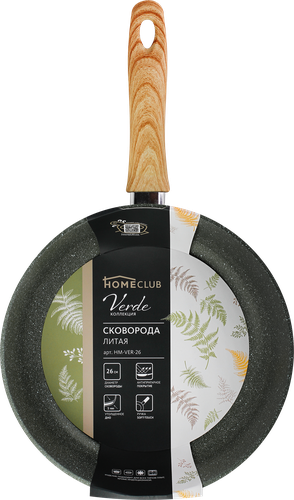 

Сковорода HOMECLUB Verde 26см, литой алюминий, антипригарное покрытие, ручка soft touch, Арт. HM-VER-26