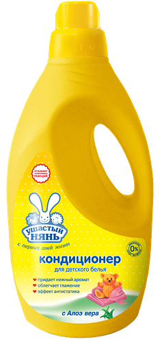 Кондиционер для детского белья Ушастый нянь с алоэ вера