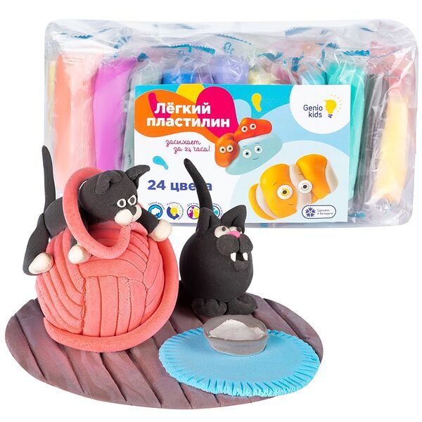 TA1726 Набор для детской лепки 