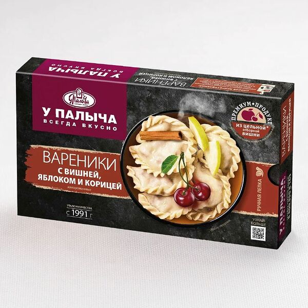 Вареники с вишней, яблоком и корицей 450 г