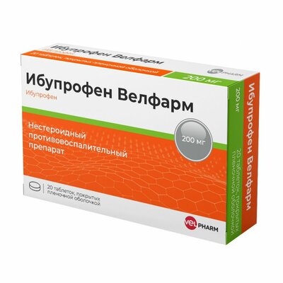 Ибупрофен Велфарм 200 мг 20 шт таблетки