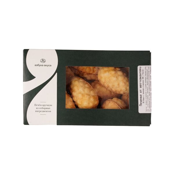 Печенье от шеф-кондитера АВ Шишки с вареной сгущенкой 240 г