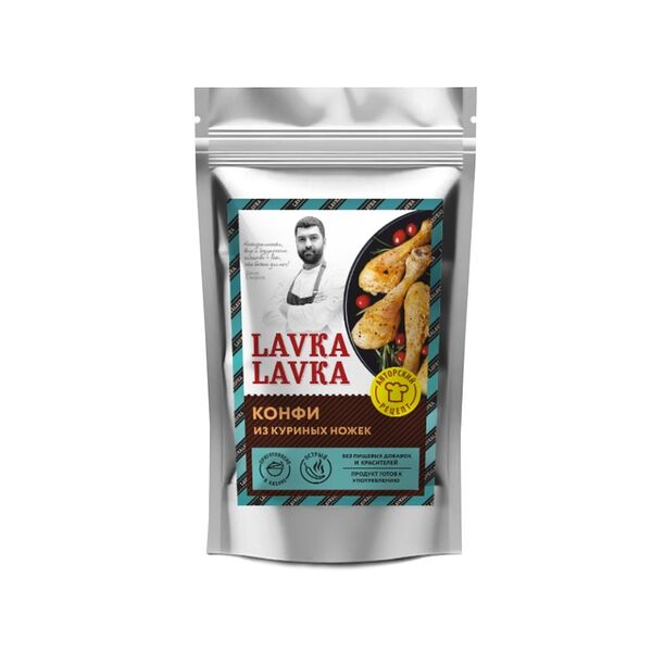 Конфи из куриных ножек, LavkaLavka, 250 г, Россия
