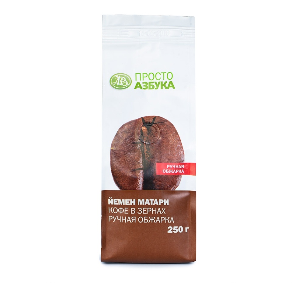 

Кофе в зернах «Арабика Йемен Матари», «Просто Азбука», 250 г, Россия