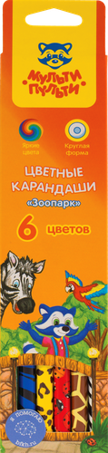 

Карандаши цветные МУЛЬТИ-ПУЛЬТИ Зоопарк 6 цветов Арт. CP_19275