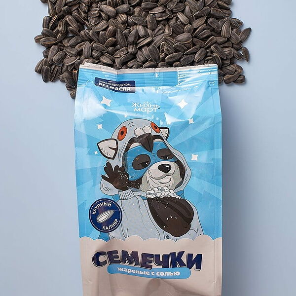 Семечки жареные соленые