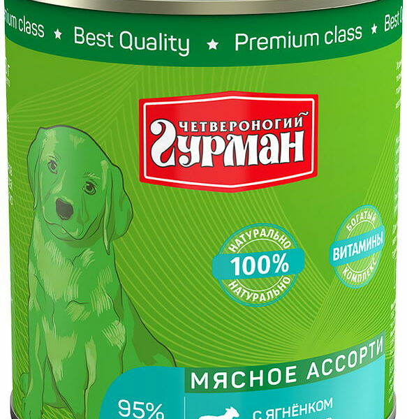 Влажный корм Четвероногий Гурман Мясное ассорти с ягнёнком для щенков 340 г