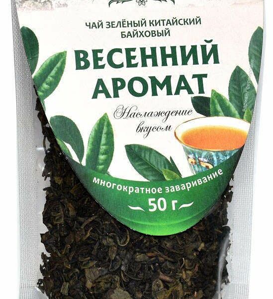 Чай китайский зеленый 