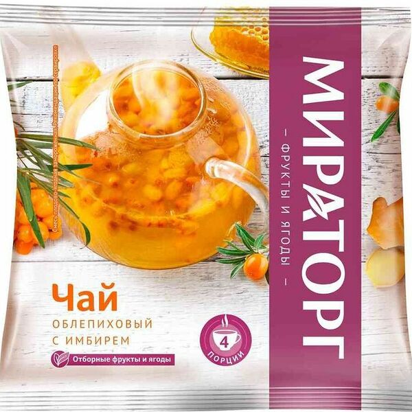 Смесь для чая с облепихой и имбирем