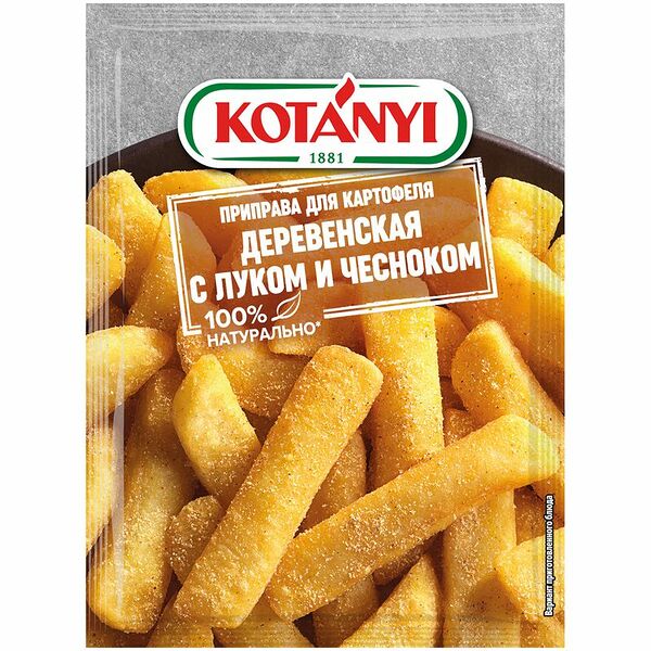 Приправа Kotanyi для картофеля с луком и чесноком