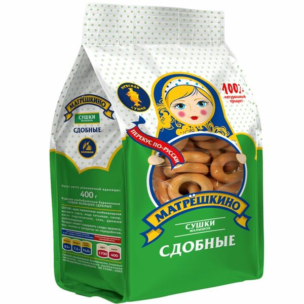 Сушки Каравай Малышок сдобные 400г