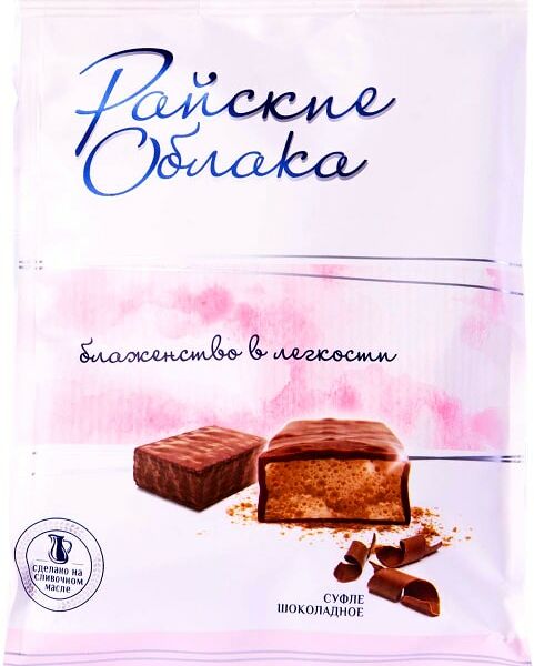 Конфеты Райские облака Суфле шоколадное 200г