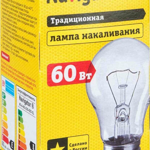 Лампа накаливания Navigator Е27 прозрачная, груша, 60 Вт
