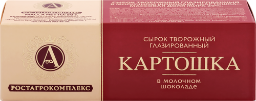 

Сырок творожный А.Ростагрокомплекс глазированный Картошка в молочном шоколаде 20% 50 г