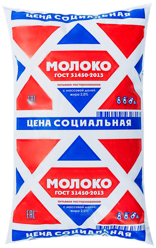 

Молоко Социальная цена 2% 0.9 л