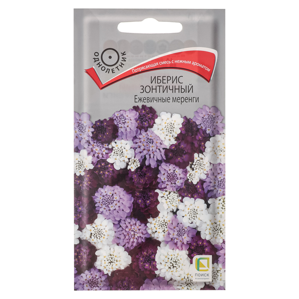 

Семена Поиск Иберис зонтичный, ежевичные меренги 0.1 г