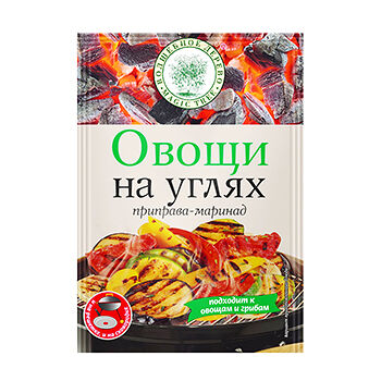 Приправа-маринад Волшебное дерево овощи на углях, 30г