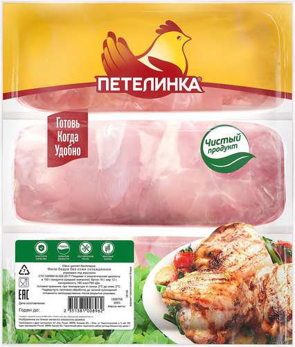 

Филе бедра Петелинка без кожи вес до 1 кг