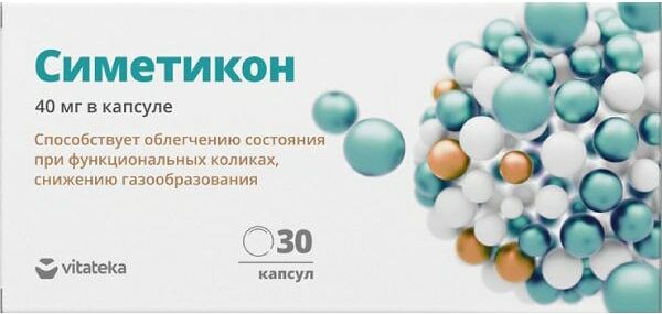 БАД Витатека Симетикон 40мг 30шт