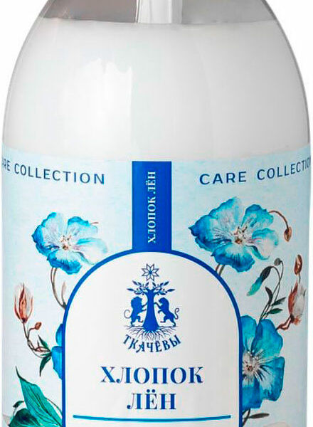 Крем-мыло Ткачевы жидкое хлопок лен